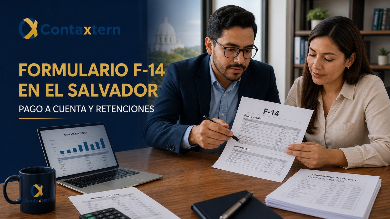 Formulario F-14 en El Salvador: pago a cuenta y retenciones 2026