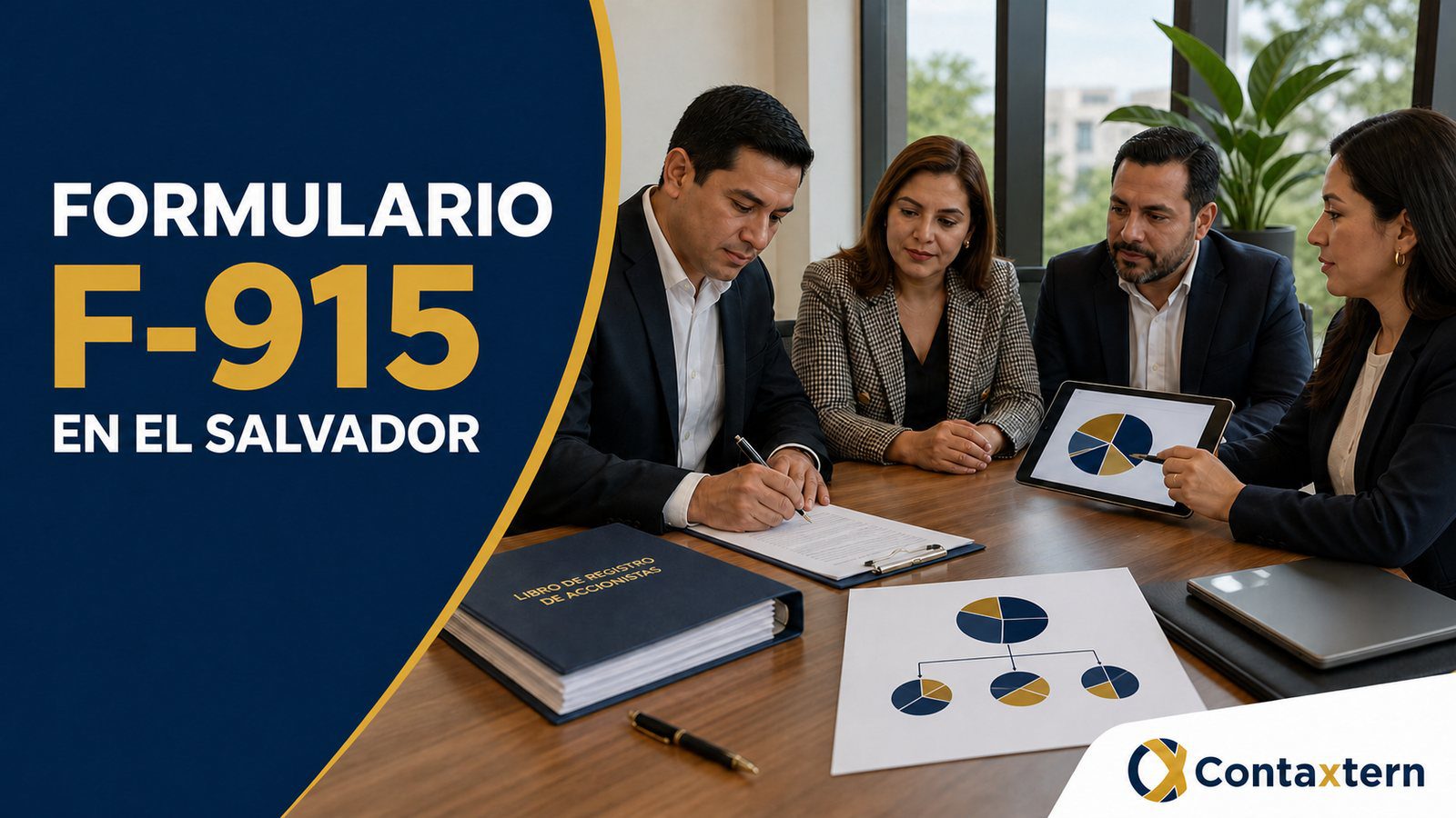 Formulario F-915 en El Salvador: socios, accionistas y dividendos 2026